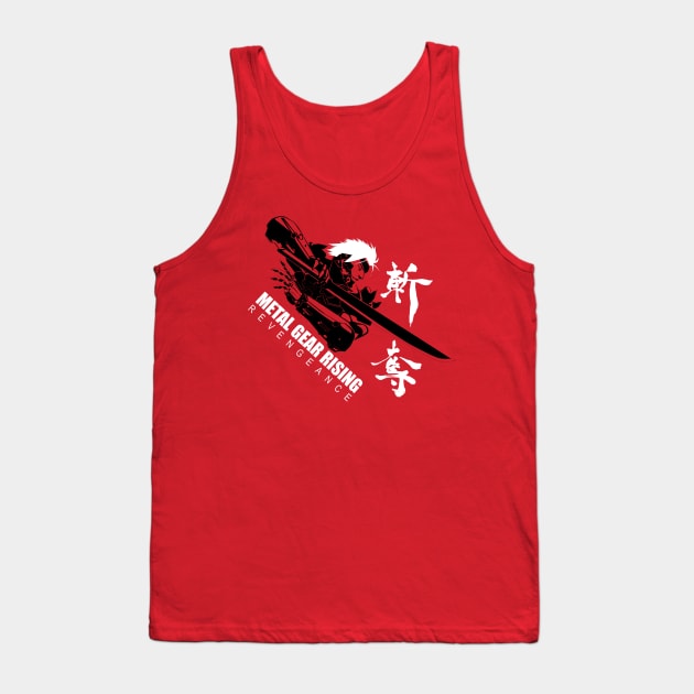 Metal Gear Rising: Revengeance Zandatsu (Black & White) Tank Top by CoolDojoBro